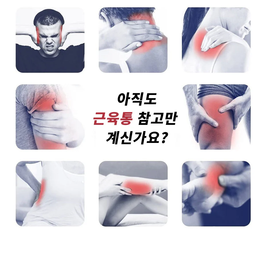 롤링지압 마사지볼 롤러 핸드마사지기 회전 종아리 어깨 팔 지압 상세1