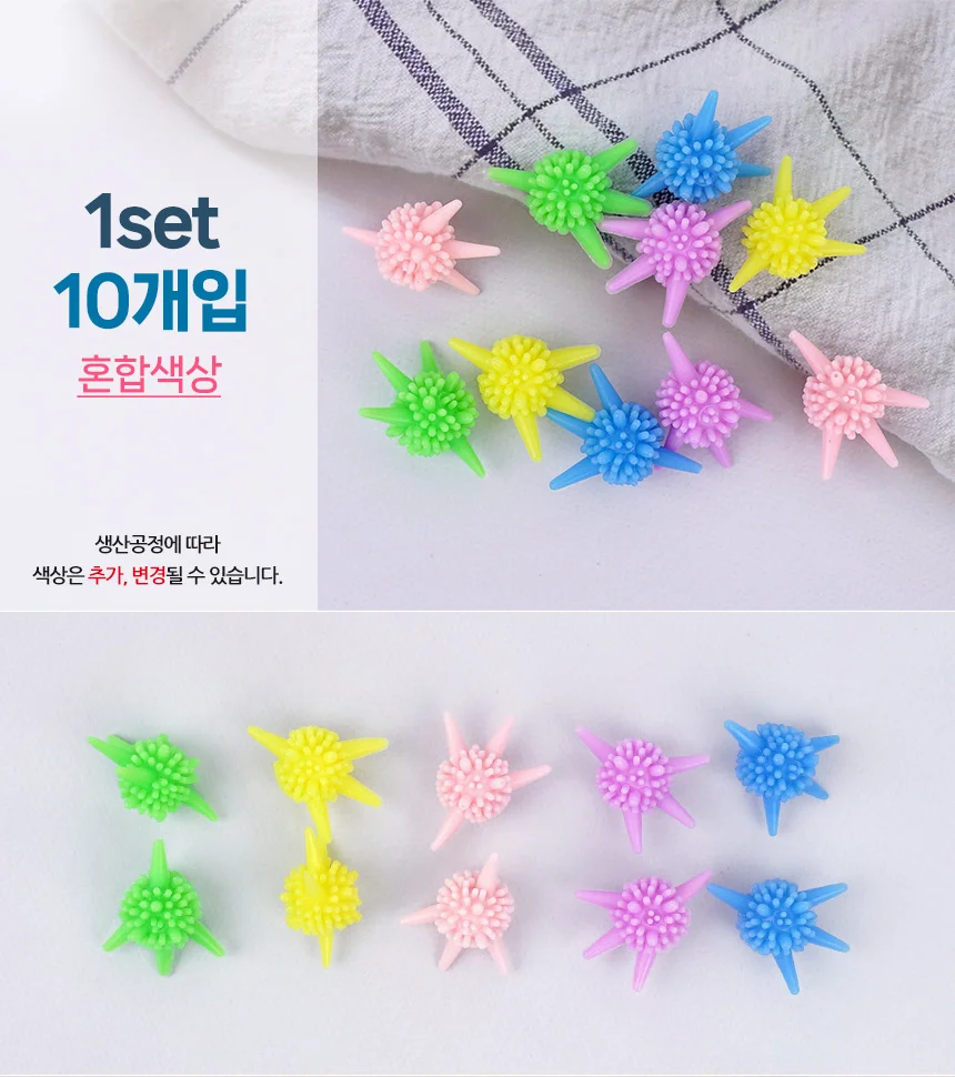 미니 세탁볼 빨래공 빨레 세탁용볼 깨끗한빨래 빨래볼 상세5