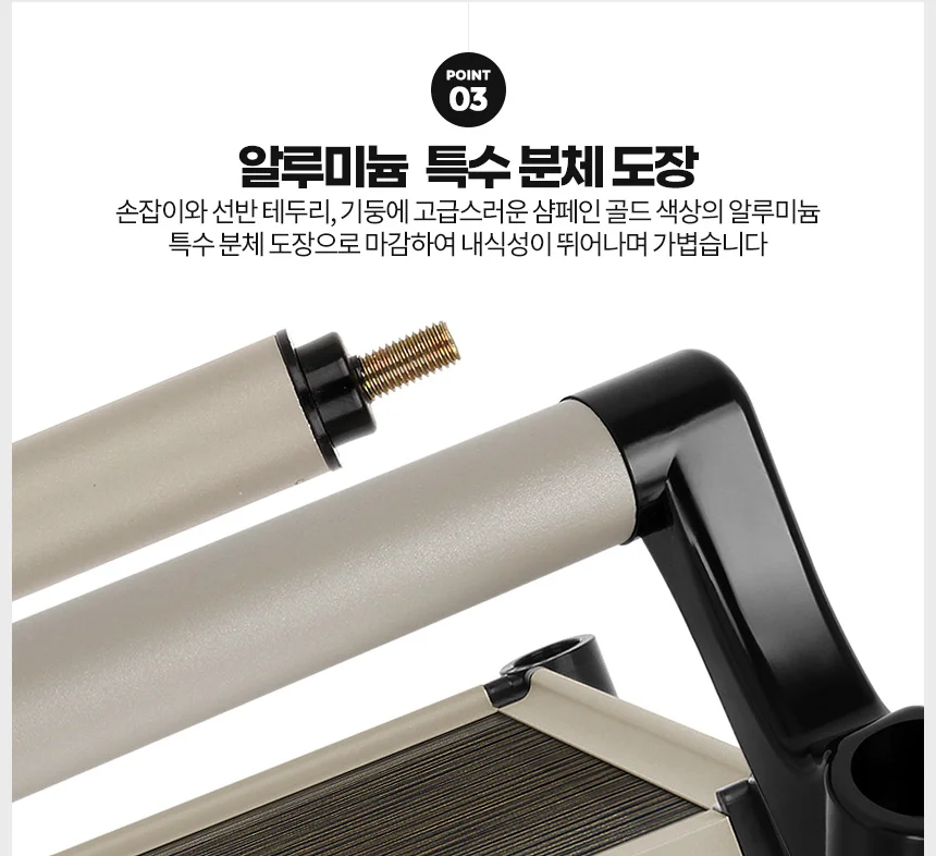 운반카트 다용도카트 음식점카트 서빙카트3단 이동카트 3단서빙카트 상세5