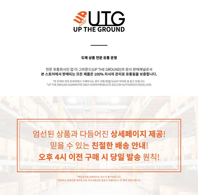 다용도 미니 소품 케이스 휴대용 알약 보관함 6구 상세1