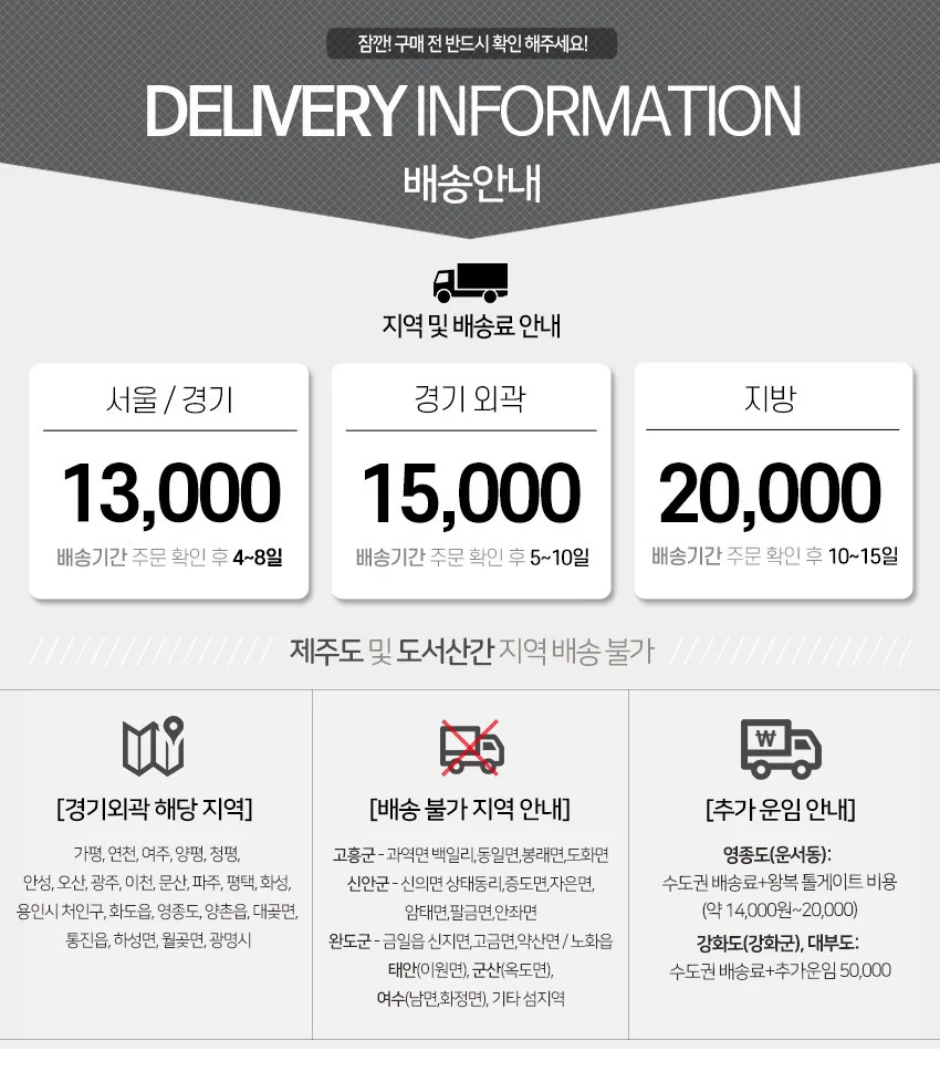 가구산책 2단 S 장식장 MD101 상세5