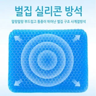 멀티스카프 쿨마스크 카모 패턴 자외선차단 넥워머 상세2