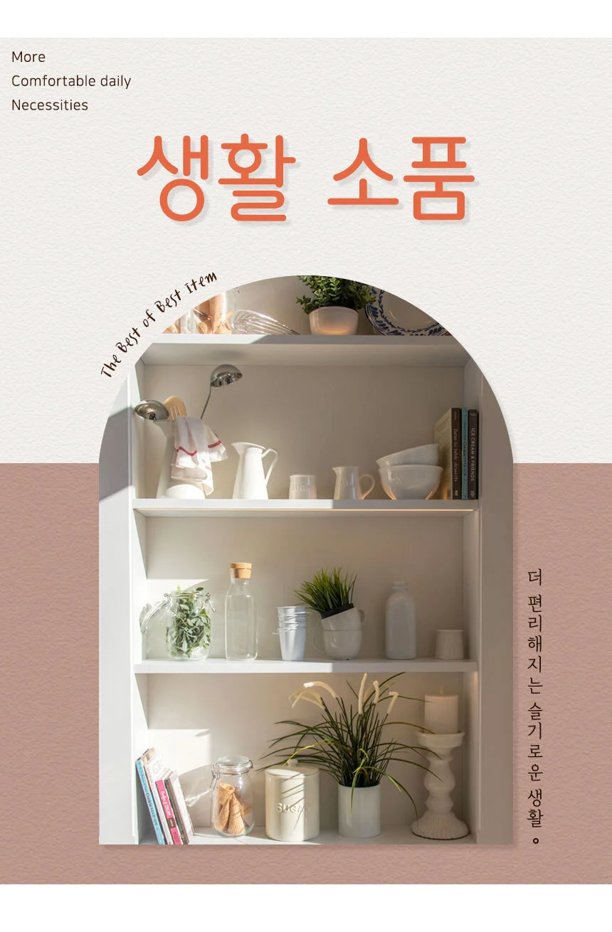 모형CCTV 상세1