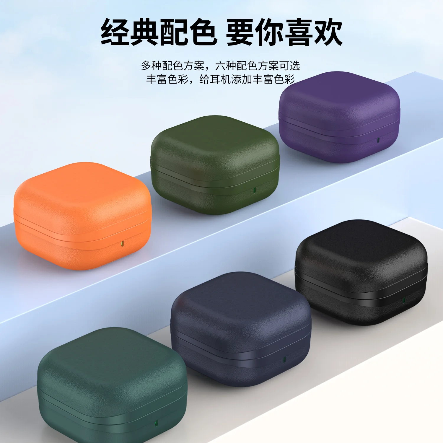 갤럭시버즈4케이스 Samsung Galaxy Buds4 Pro 단색 보호 케이스 Buds4 상세8