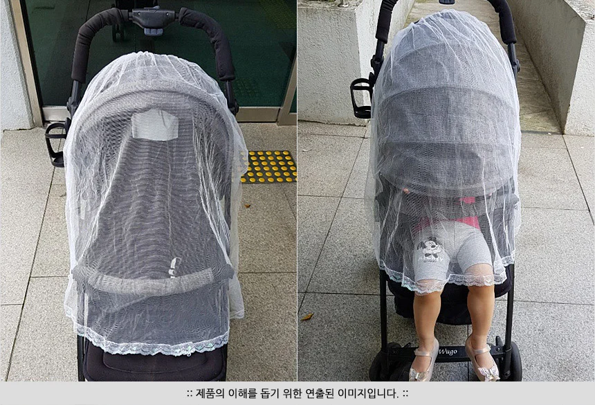 유모차모기망 망사 가림막 상세7