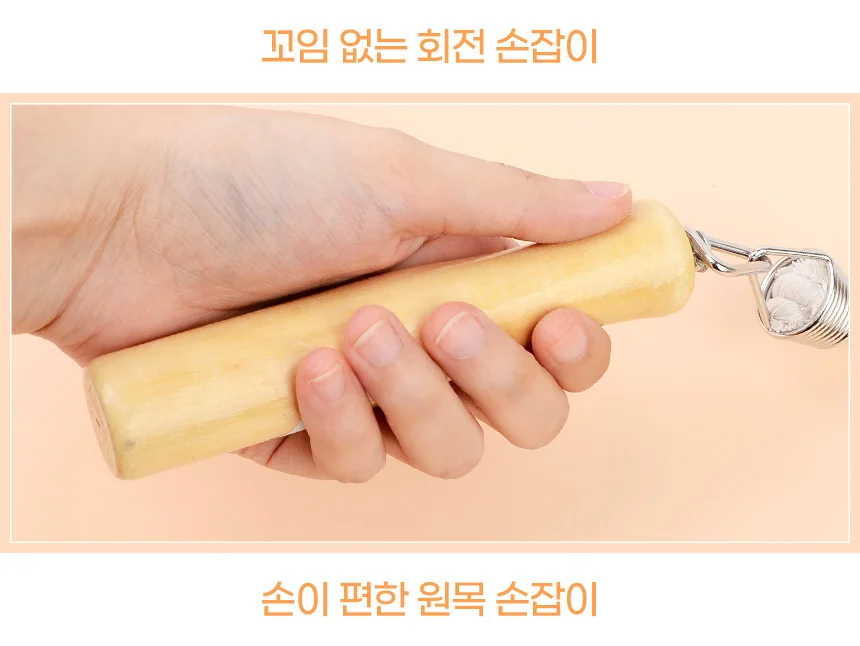 단체 줄넘기 야유회 단체줄넘기줄 밧줄 로프줄 운동회소품 상세5