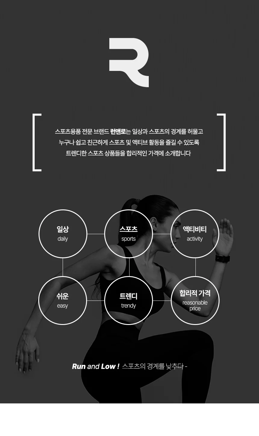 논슬립 양말 홈트양말 요가삭스 필라테스토삭스 상세1