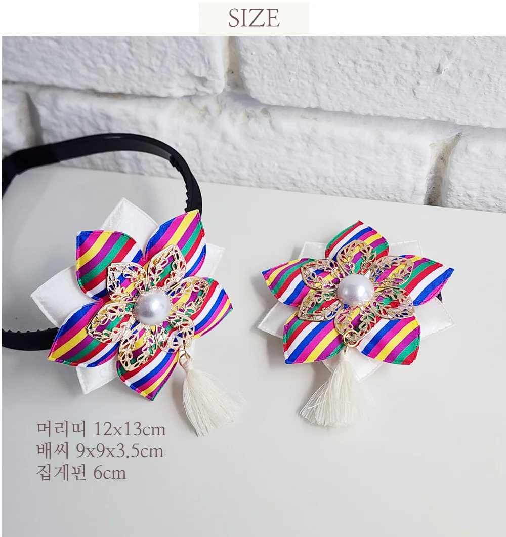 색동 배씨머리띠&집게핀 상세3