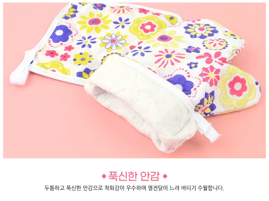 냄비장갑 세트 상세5