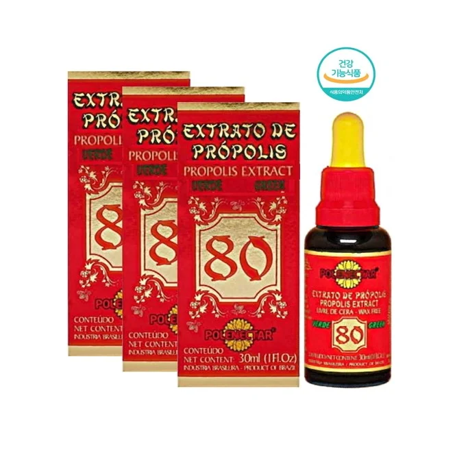 브라질 폴리넥타 그린 프로폴리스 80 30ml x 3개