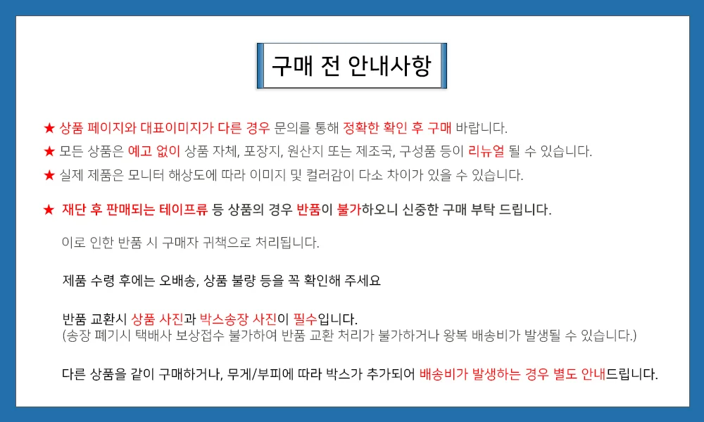목공 망치 12oz 수공구 타격기 상세1