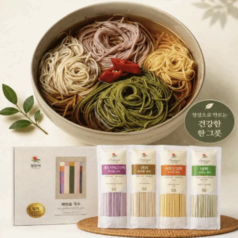 우리밀 귀리 단호박 들깨 단호박 국수 선물세트 상세1
