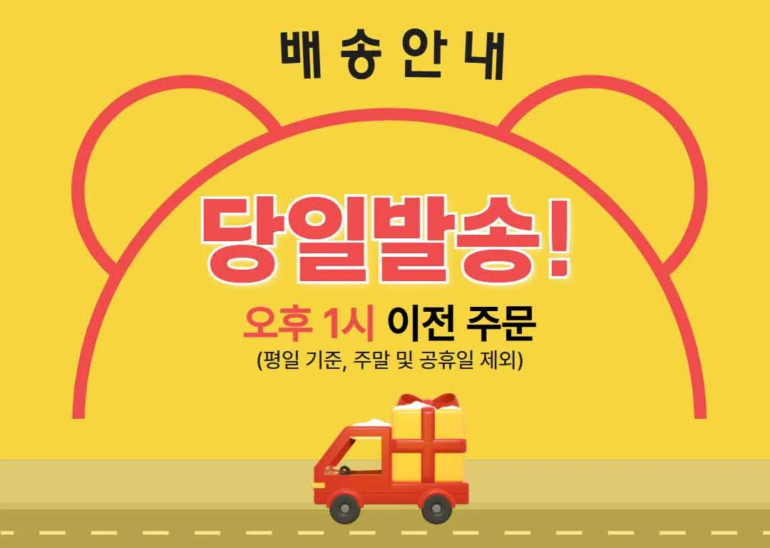 네일스티커 자개네일 셀프네일 네일아트스티커 상세2