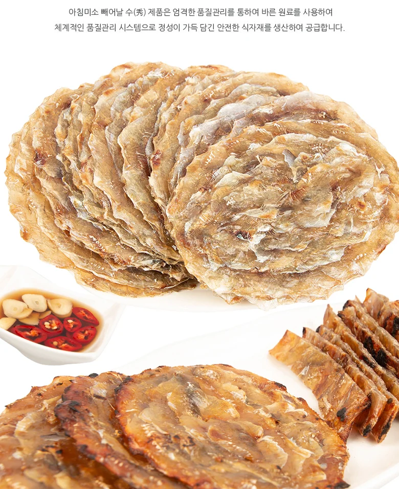 참쥐포 M 1kg 상세3