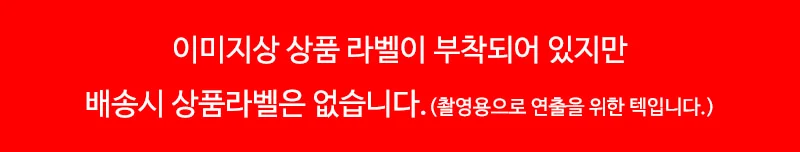 남여공용 줄무늬 국산 아동양말 랜덤 5켤레 한묶음 상세1
