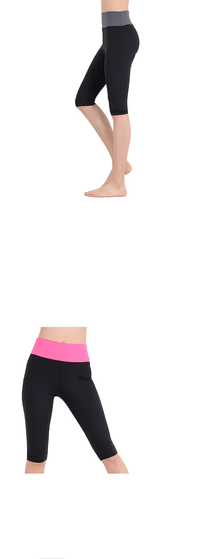 스포츠 래쉬가드 6부 하이밴드 레깅스 레쉬가드 상세4