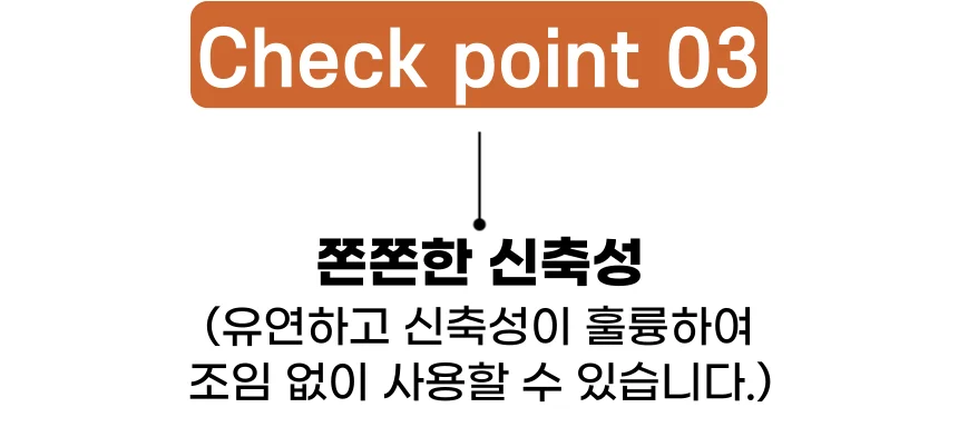 보습양말 풋케어 보습덧신 보습 발관리 각질케어 각질관리 2P 상세4