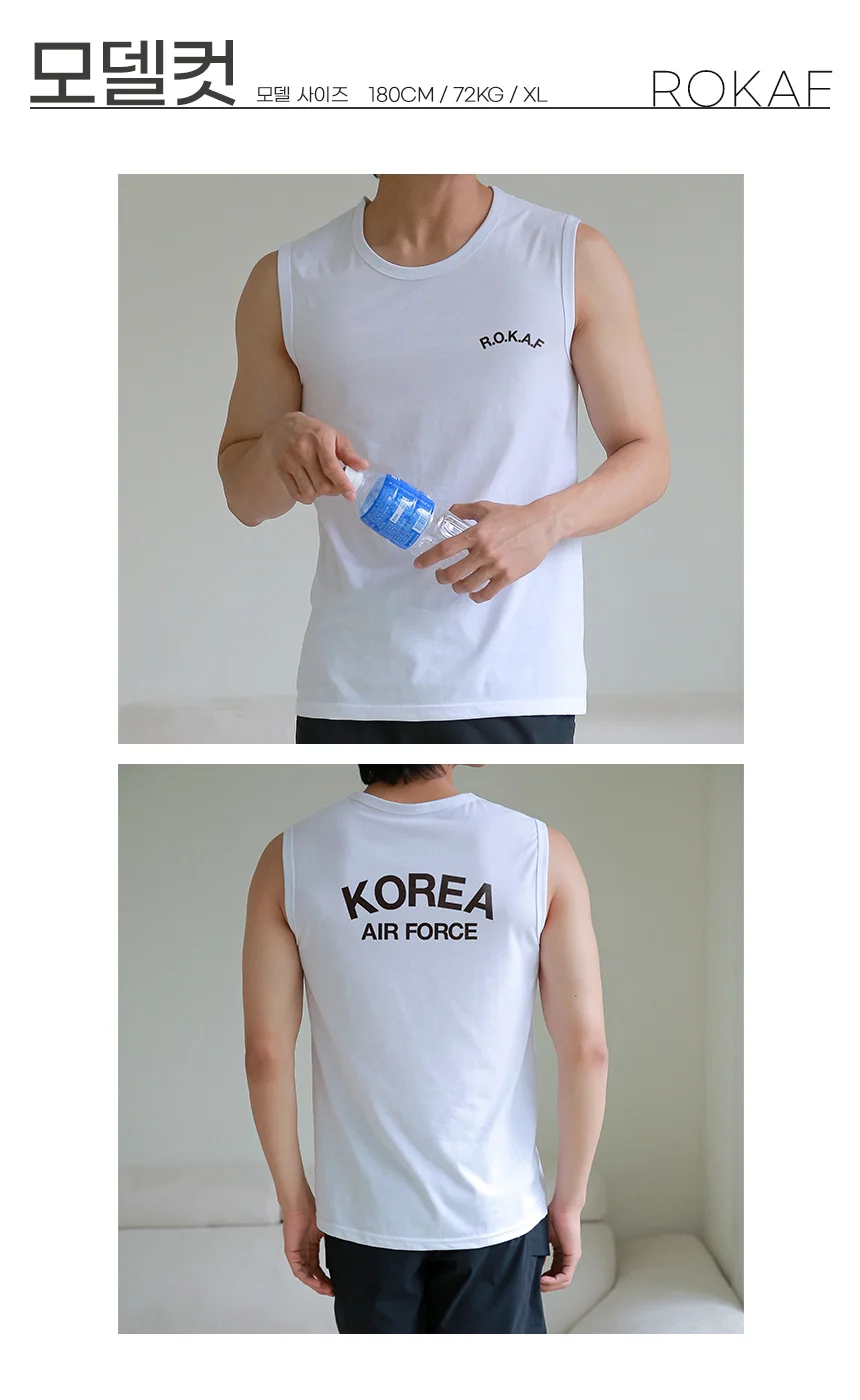 (ABCYZ) 면스판 머슬나시 ROKA/ROKAF/ROKMC/ROKN L-9XL 상세5