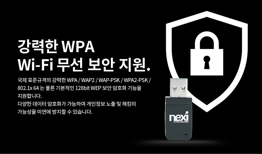 USB3.0무선랜카드 안테나 WiFi동글 5Gbps PC 데스크탑 상세5