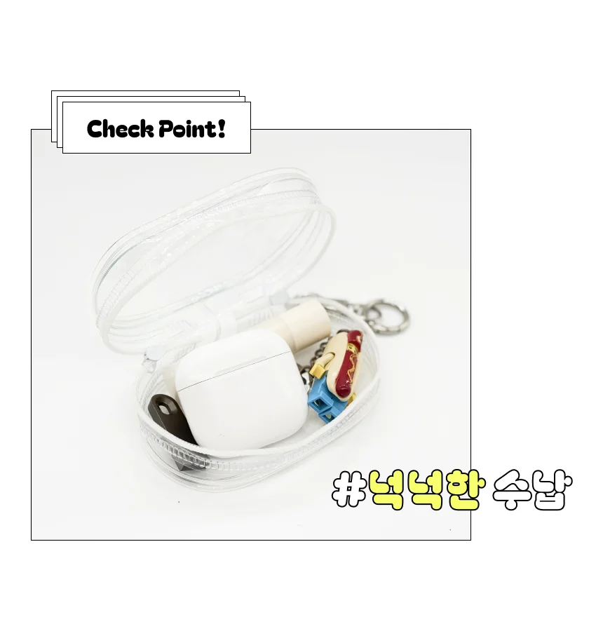 솜인형 투명 파우치 10.5cm 차키키링 열쇠고리키링 상세이미지