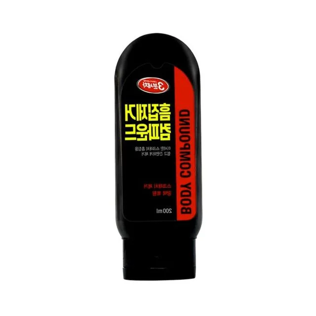 자동차스크래치제거 컴파운드 기스 흠집제거 3분세차
