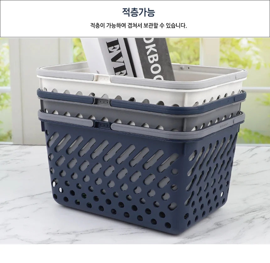 손잡이 메쉬 바스켓 수납 주방 채반 바구니 물빠짐 욕실 정리 보관함 상세4
