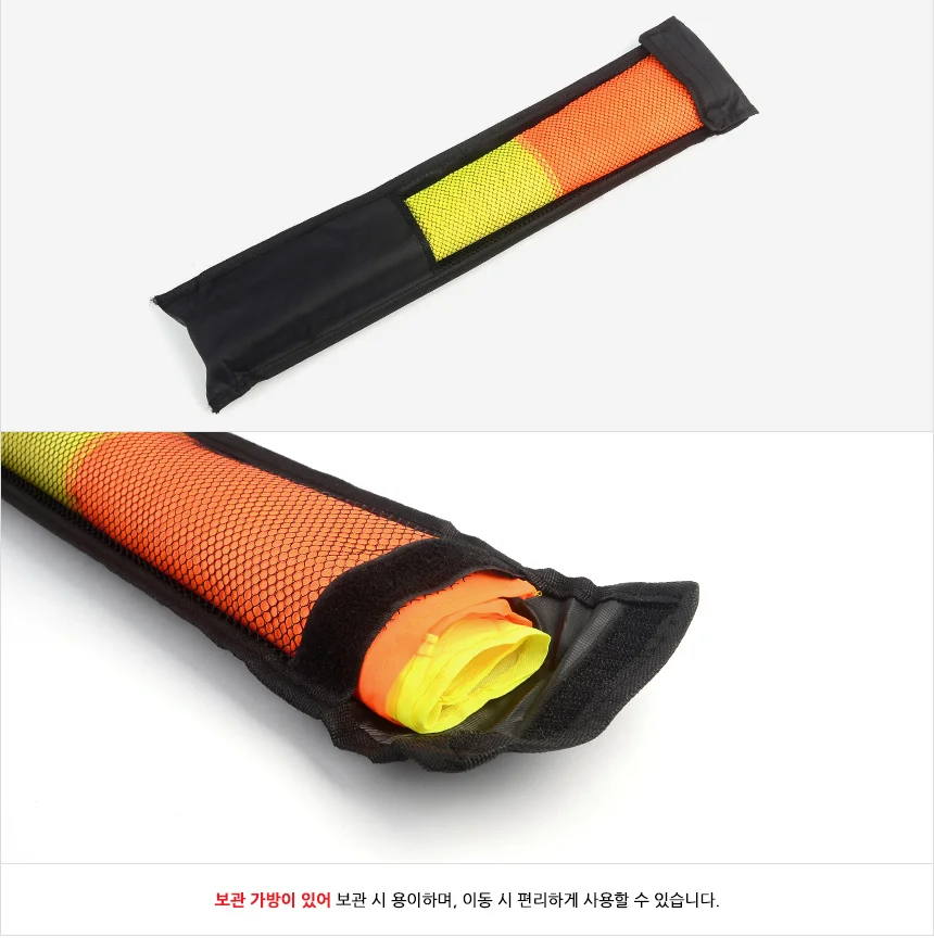 경기용 심판 깃발 2P 2개입 심판깃발 게임깃발 상세5
