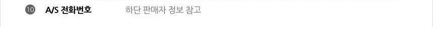 MS 서피스 프로X 종이질감 액정보호필름 1매 상세4