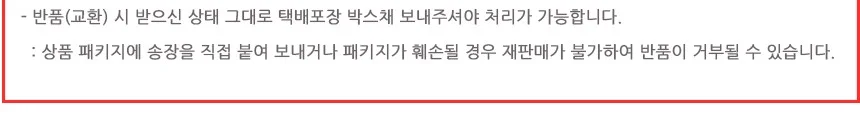 꽃 포장지 비닐봉투 플라워팩 중 상세4