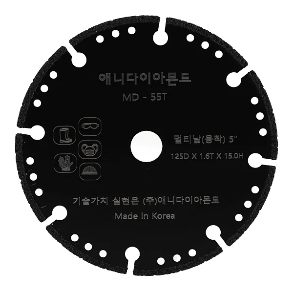 PVC절단 석재절단 멀티커터 상세1