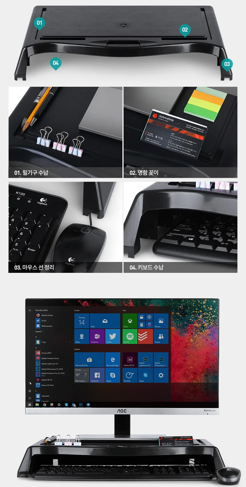 마켓다인 듀얼 모니터 받침대 컴퓨터모니터거치대 책상모니터받침대 상세2
