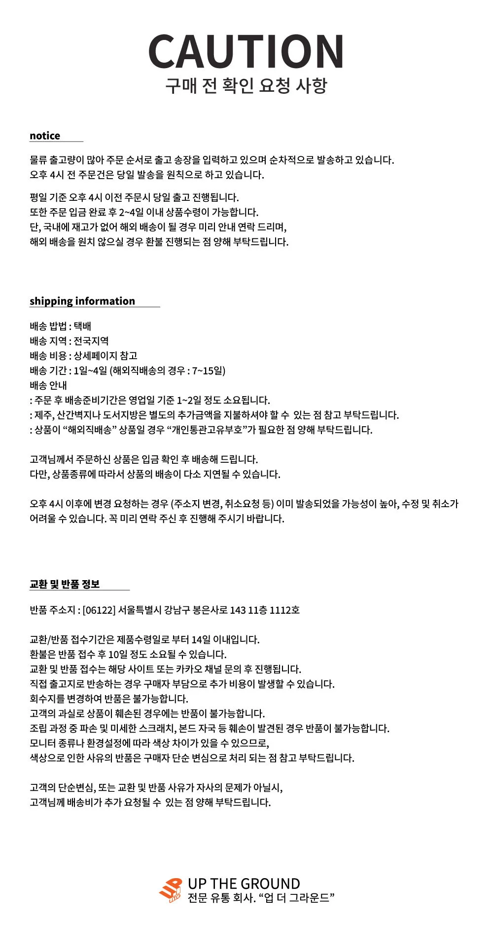 모던 C커브 사이드 간이 책상 침대 소파 테이블 상세4