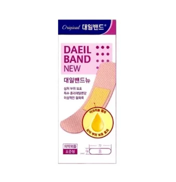 대일밴드 표준 8매 상세1