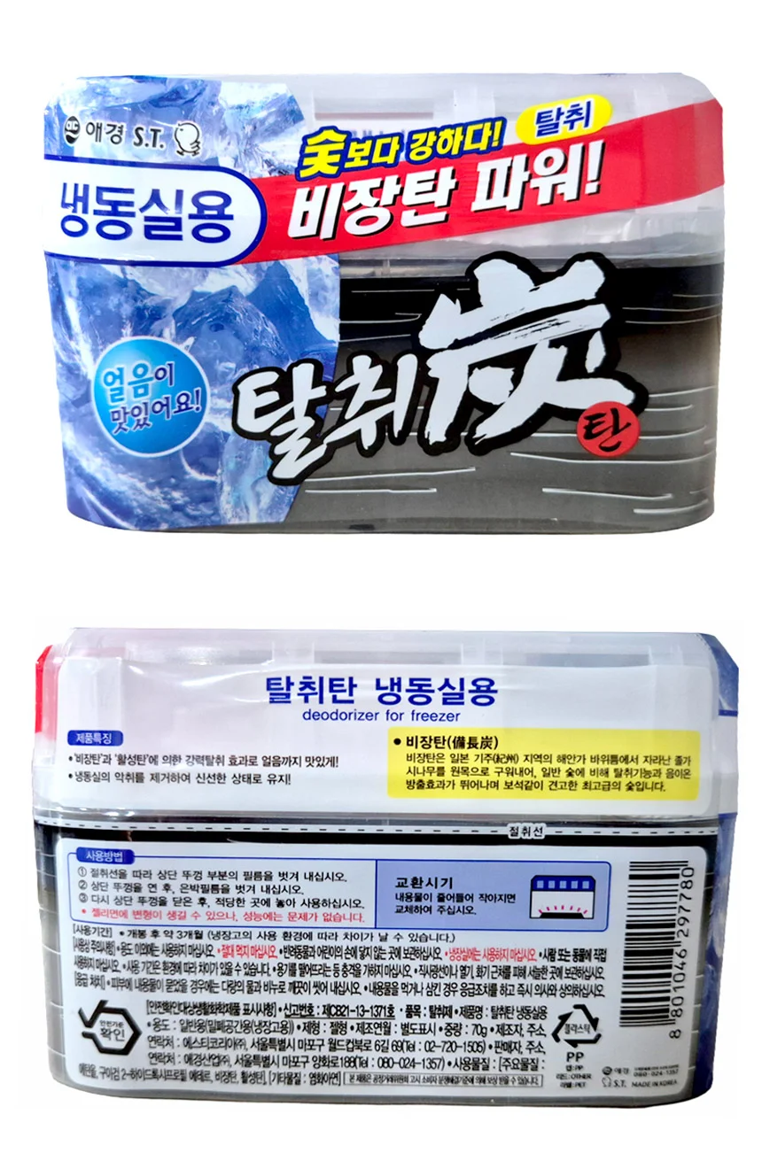 애경 탈취탄 냉동고용 70g 냄새제거 탈취제 상세1