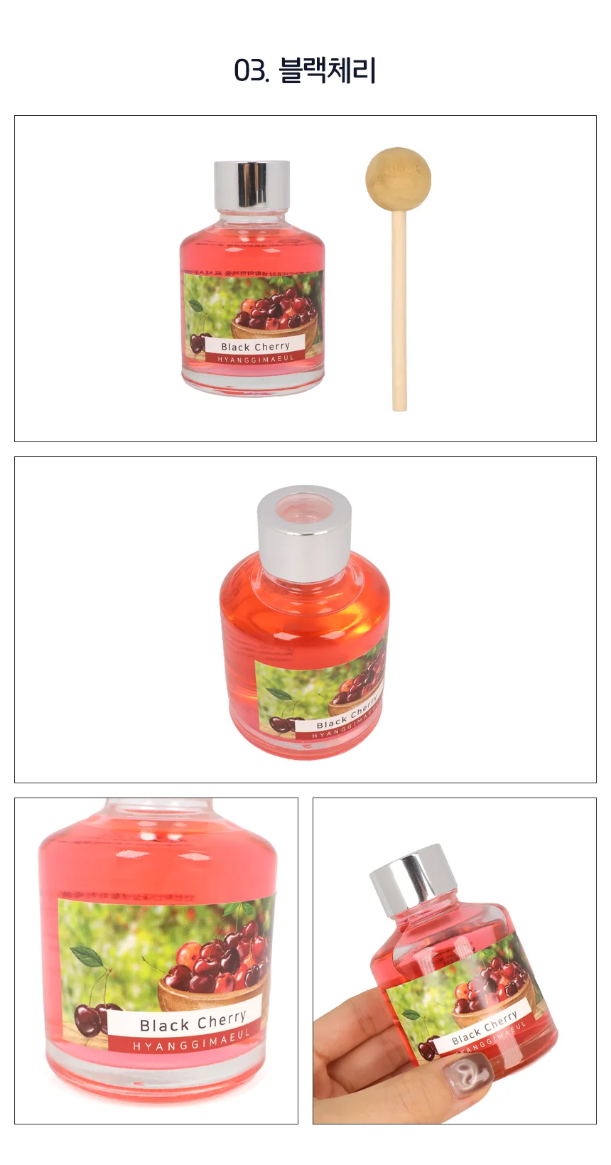 70ml 향기마을 카 디퓨저 자동차디퓨져 차량디퓨져 상세5