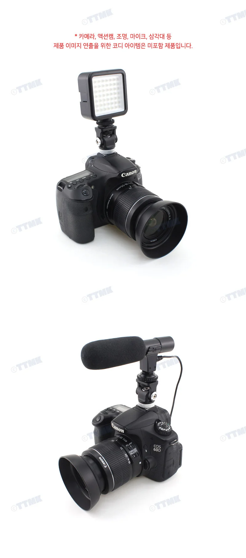 삼각대 헤드 핫슈 마운트 1/4 나사 카메라 조명 마이크 볼헤드 상세5