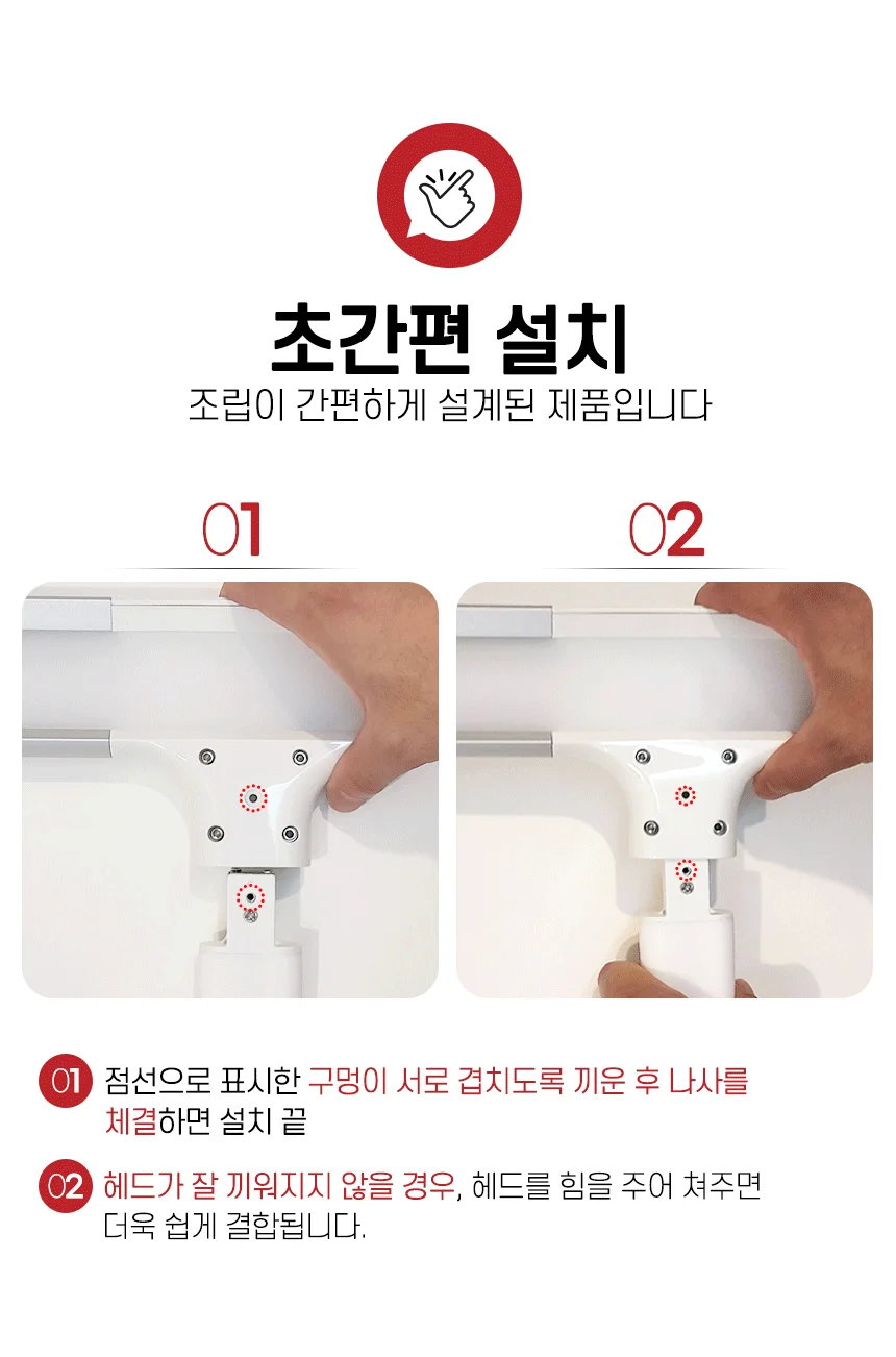 파파 LED와이드스탠드 800S (블랙) / 학습용 사무용 상세3