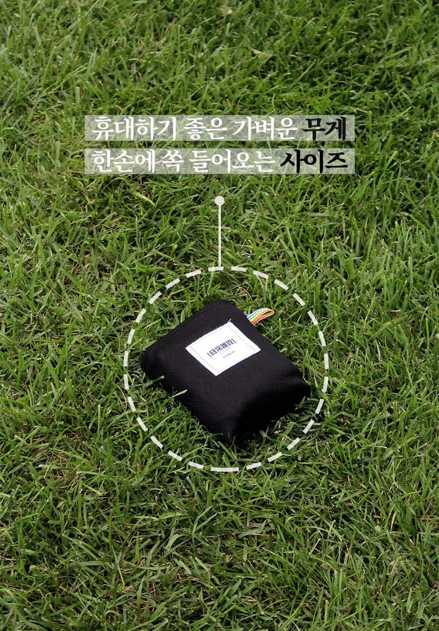 2-4인용 대형 포켓형 돗자리/캠핑/방수 피크닉/고정핀 상세4