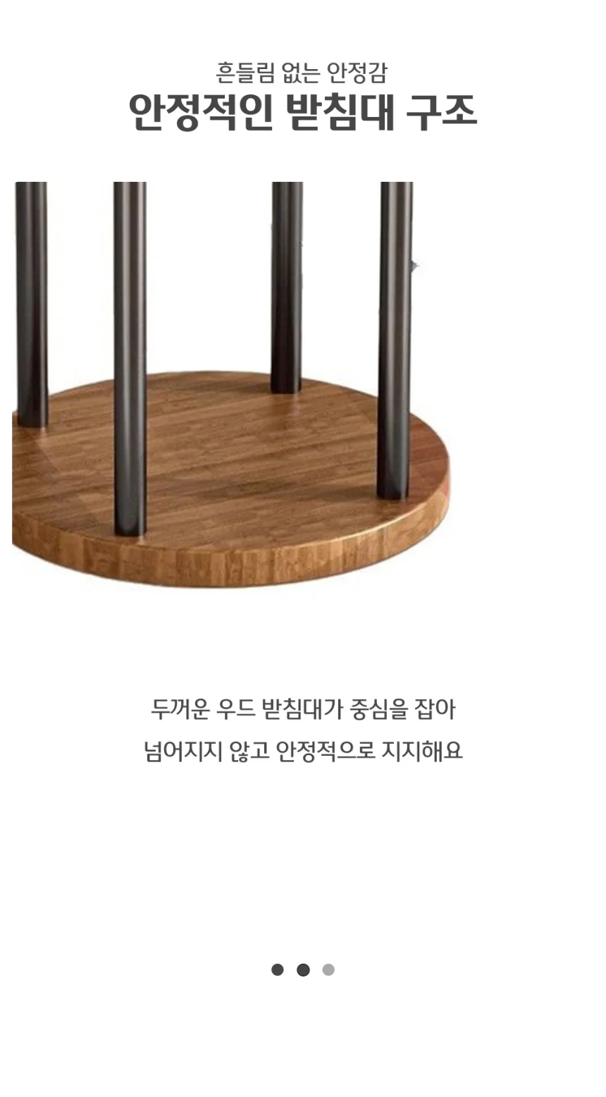 일회용컵 케이스 미니 우드 종이컵 거치대 홀더 상세5