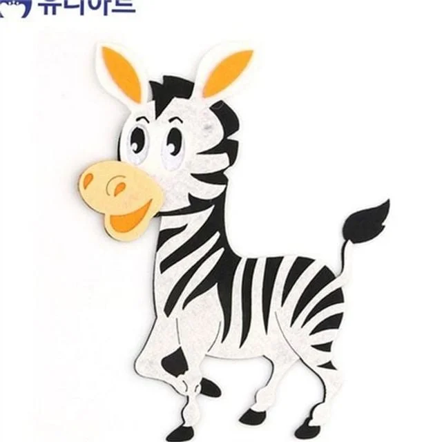 펠트 얼룩말 인형 동물 펠트 수공예 만들기 어린이집 유치원 장난감 공예 소근육 사파리 스티커 창의 아동