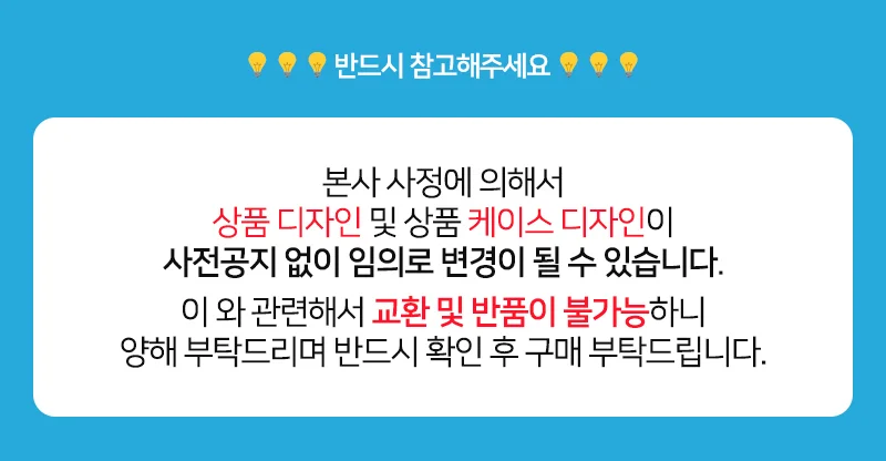 10개묶음 캐스터네츠우드 유아악기 어린이악기 원목악기 유아악기놀이 상세2