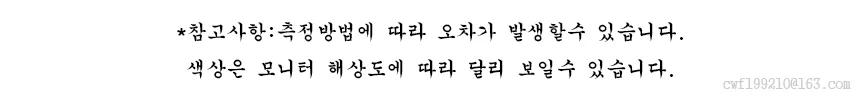 넥밴드 여름용 홀터넥 쿨링 링 홀터넥 쿨링 링 홀터넥 베개목 쿨링 링 홀터넥 쿨링 링 도구15 상세3