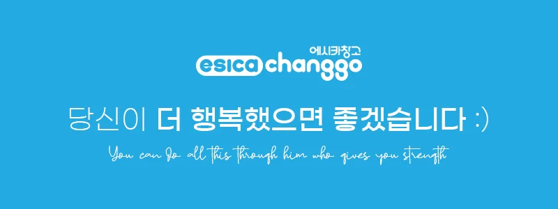 루미나D 면도기 남자 전기 미용실 토끼 바리깡 개인관리 셀프관리 상세1