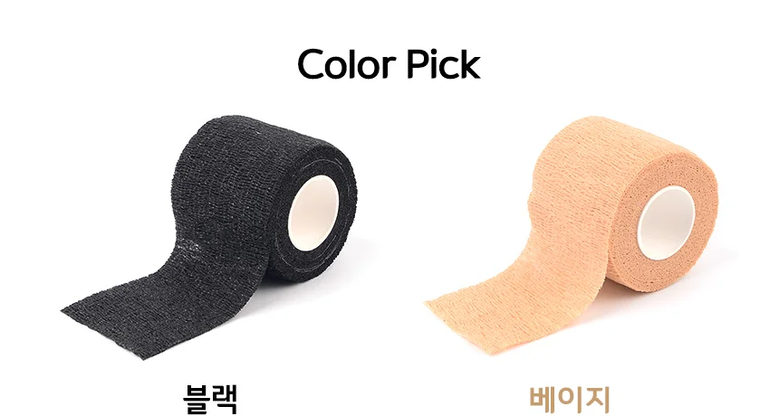 압박 붕대 중형 5cm 팔꿈치테이핑 손목테이핑 압력붕대 상세2