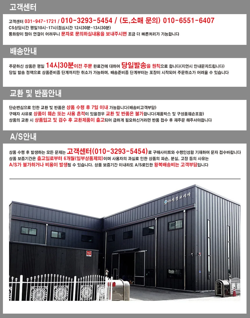 MACH 2IN1 전동 손톱깎이 자동 손톱깍기 상세3