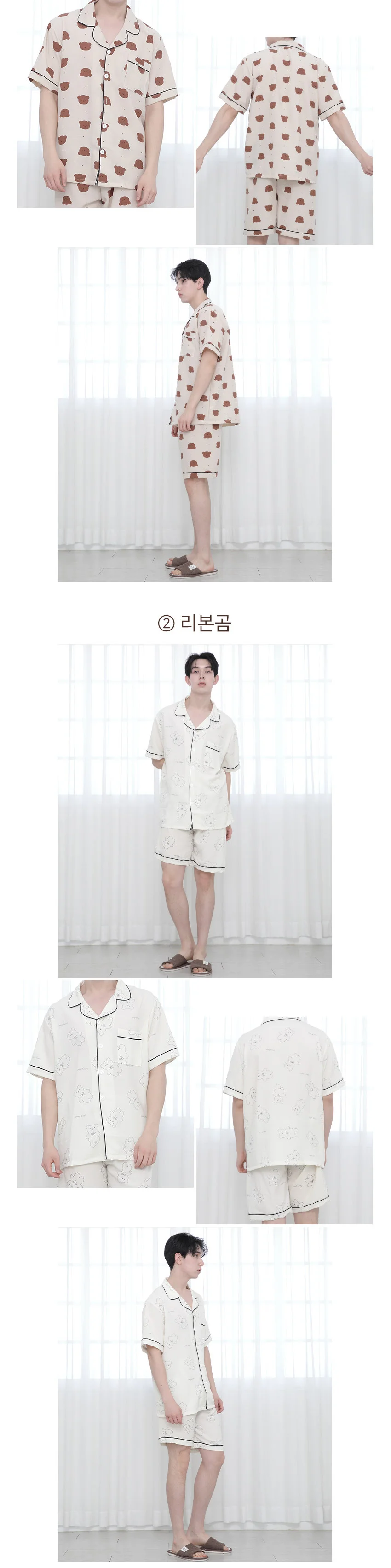 남성 포포면 반팔 곰돌이 잠옷 단추 파자마 상하세트 상세3