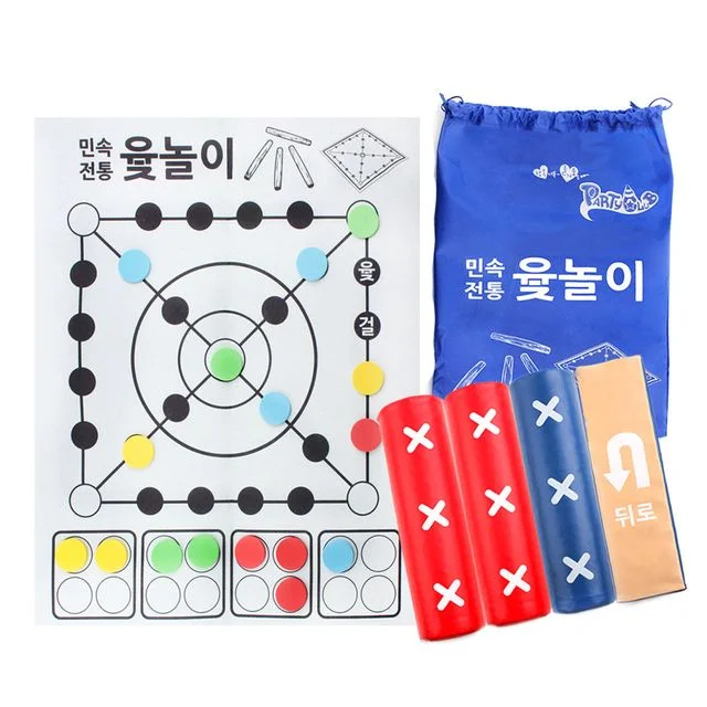 해피파티 전통놀이 중형 윷놀이 세트