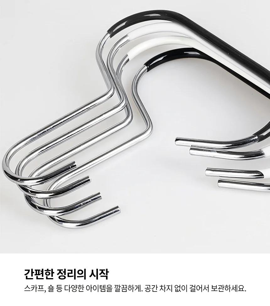 모자걸이 3P 넥타이정리 스카프걸이 타이걸이 상세2