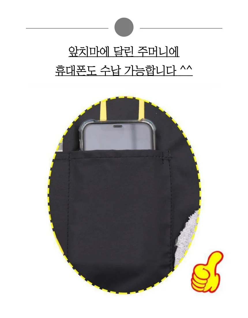 PVC 방수 앞치마 비닐 주방 카페 식당 (선인장) 상세5