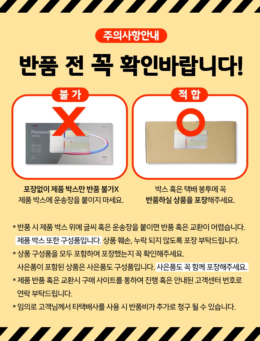 통수경 계곡 스노클링 유리 수경 교체용 부품 상세5